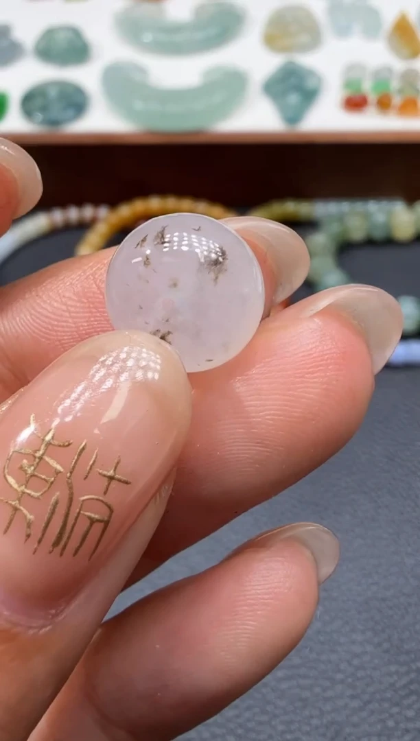 未镶嵌定制翡翠10.6*7.7