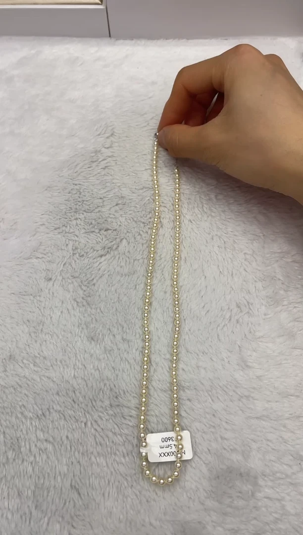【闪购商品】海水珍珠项链银S925镶嵌AK羽皇金4-4.5mm（多样性发一）