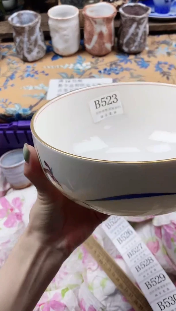 瓷片1***_                B523