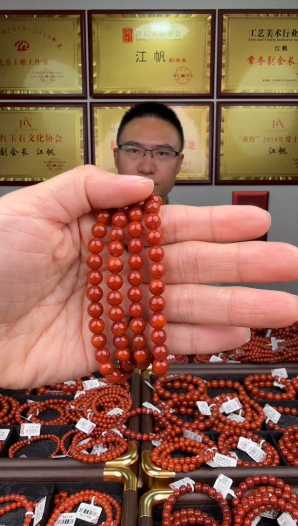 合金手链南红玛瑙无胶无裂