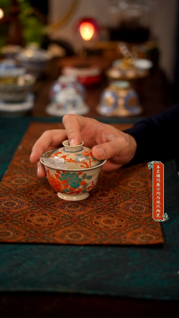 景德镇窑口集合585