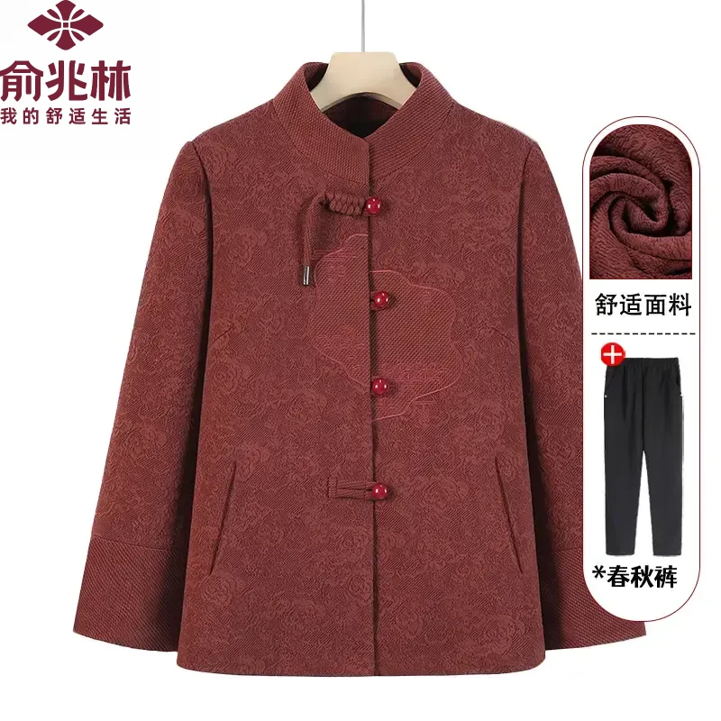 俞兆林2025中老年奶奶春秋毛呢外套老人新款春装气质妈妈装老太太