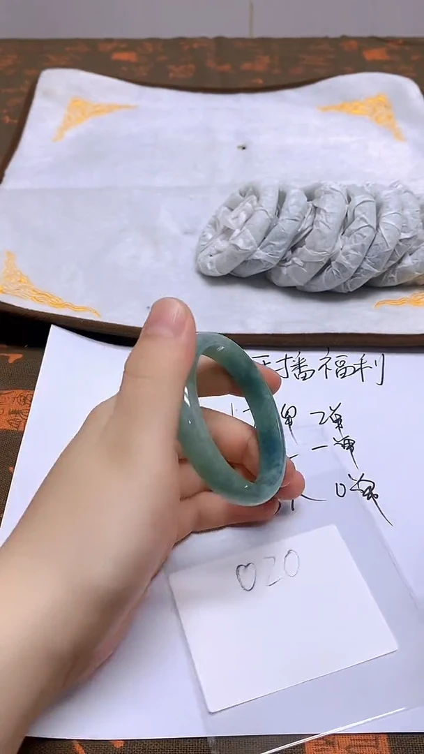 未镶嵌手镯翡翠020