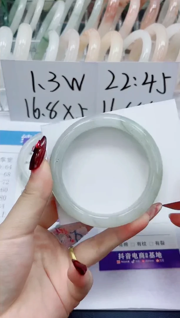 【闪购商品】石英质玉手镯未镶嵌84-58