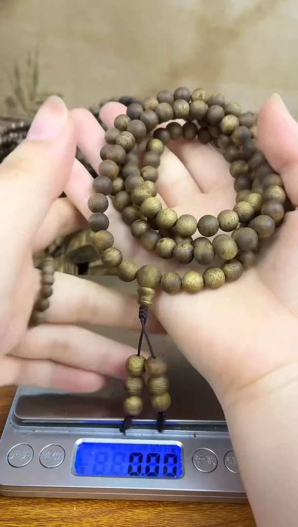 沉香一***#08mm20克+支持质检假一赔万