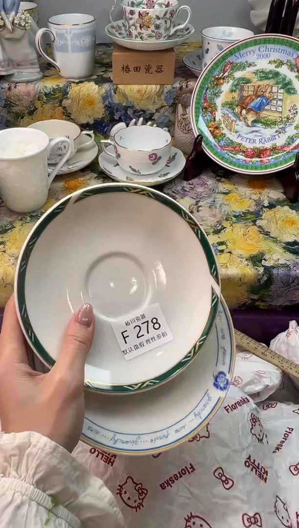 瓷片闷***闷瓷片瓷片         F 278