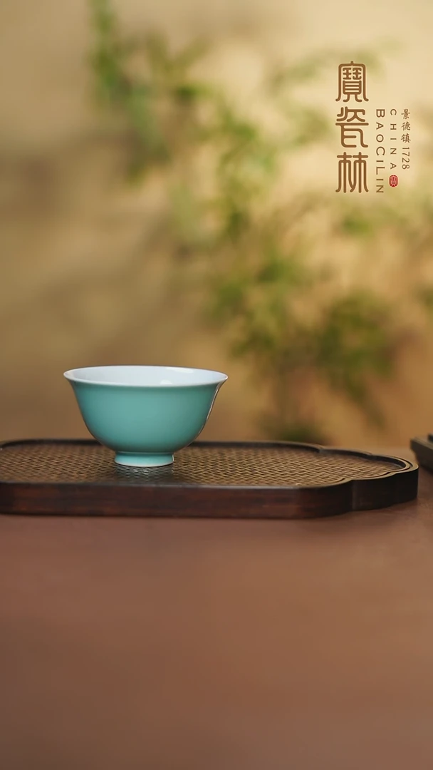 【闪购商品】宝瓷林吉祥杯湖水蓝