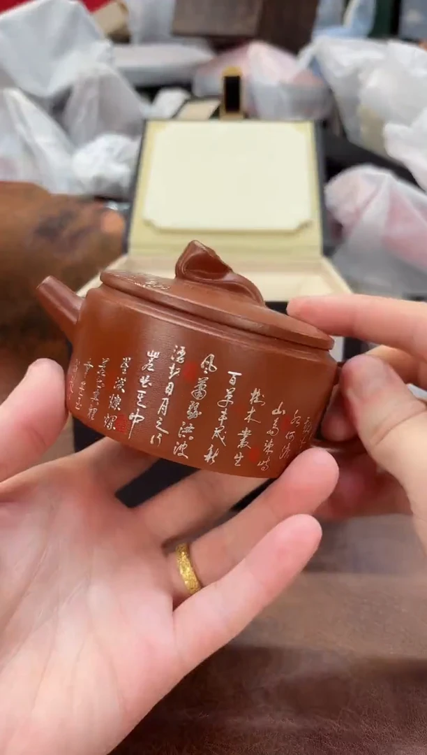 摩吉先生专属闪拍链接
