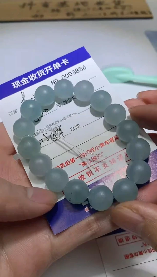 未镶嵌定制翡翠青***娃6精品翡翠 翡翠a货