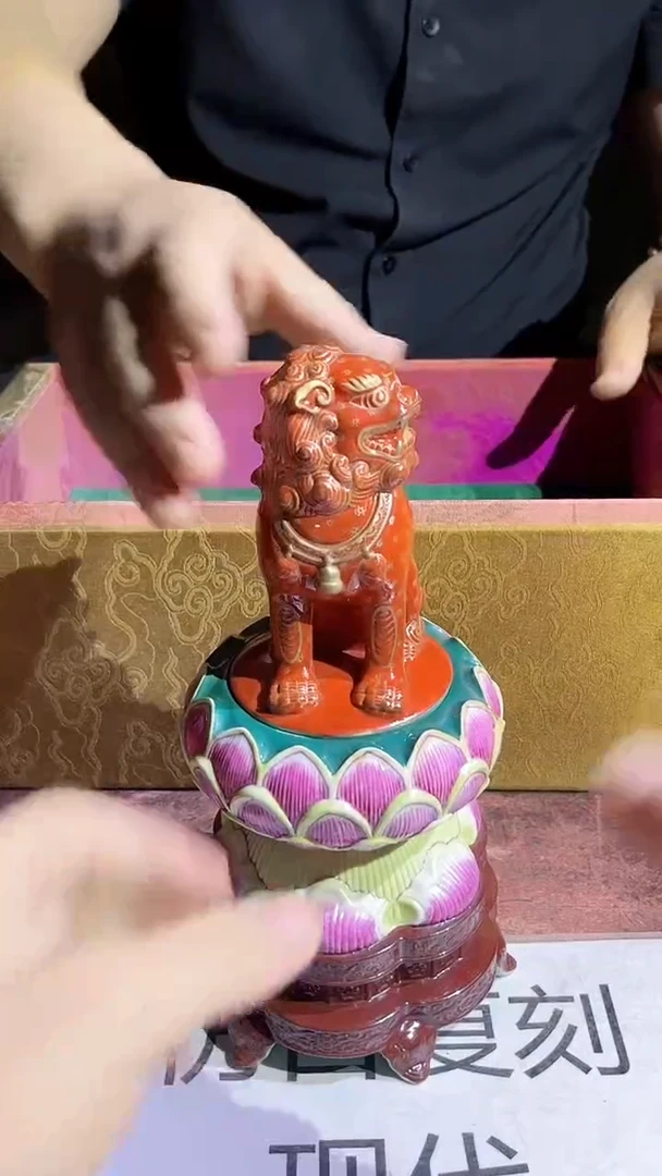 摆件景德镇陶瓷流水250
