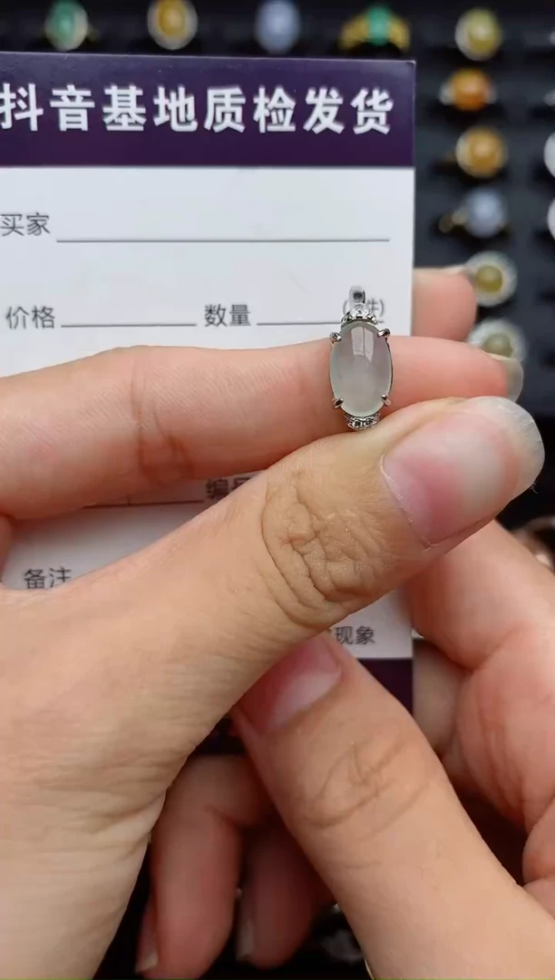 银S925镶嵌戒指翡翠1