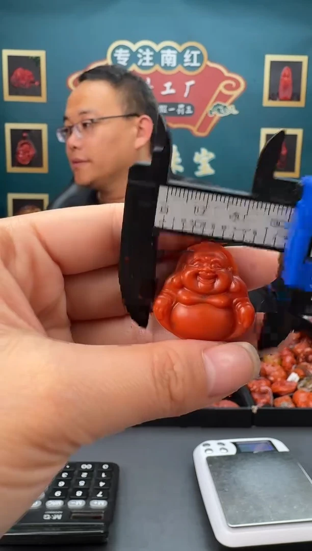 【闪购商品】南红玛瑙雕刻未镶嵌044ZB0216产品一个