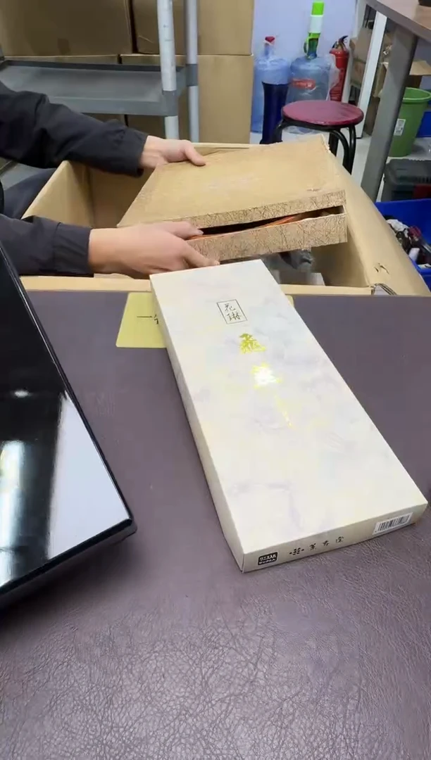 手工艺品琉璃Y*219