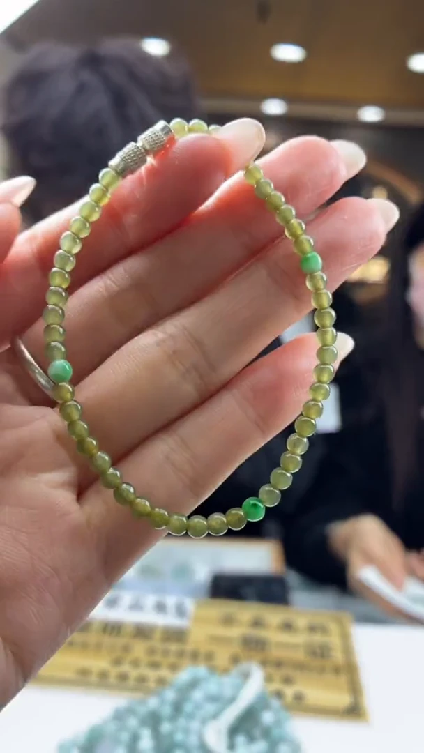 未镶嵌定制翡翠BJ0060470