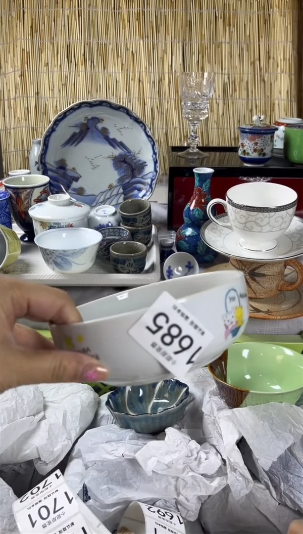 【闪购商品】碟               1685