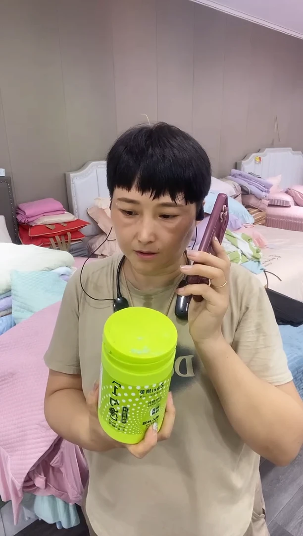 聚酯纤维2桶 一勺净
