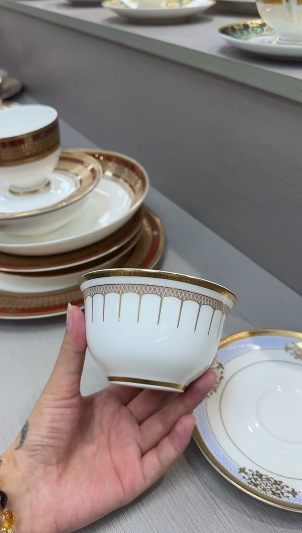 瓷片4英寸奶茶碗 福利款 2个