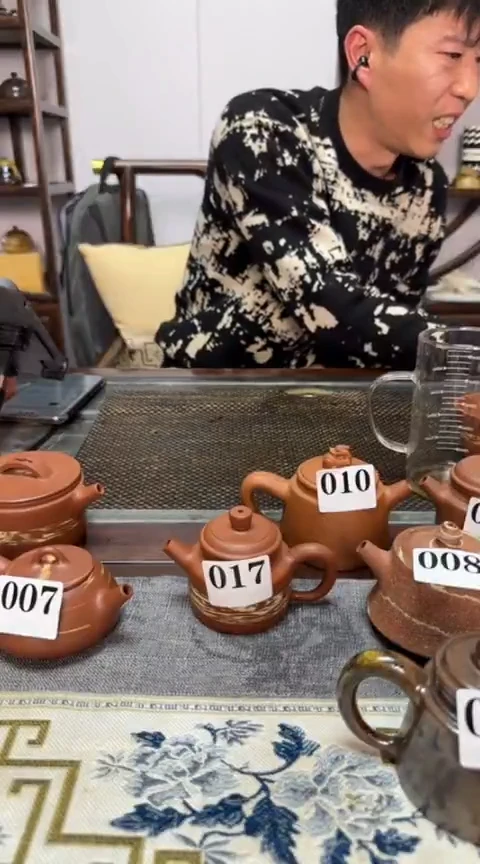 【闪购商品】泥塑017，100CC小德中壶，原矿全手工