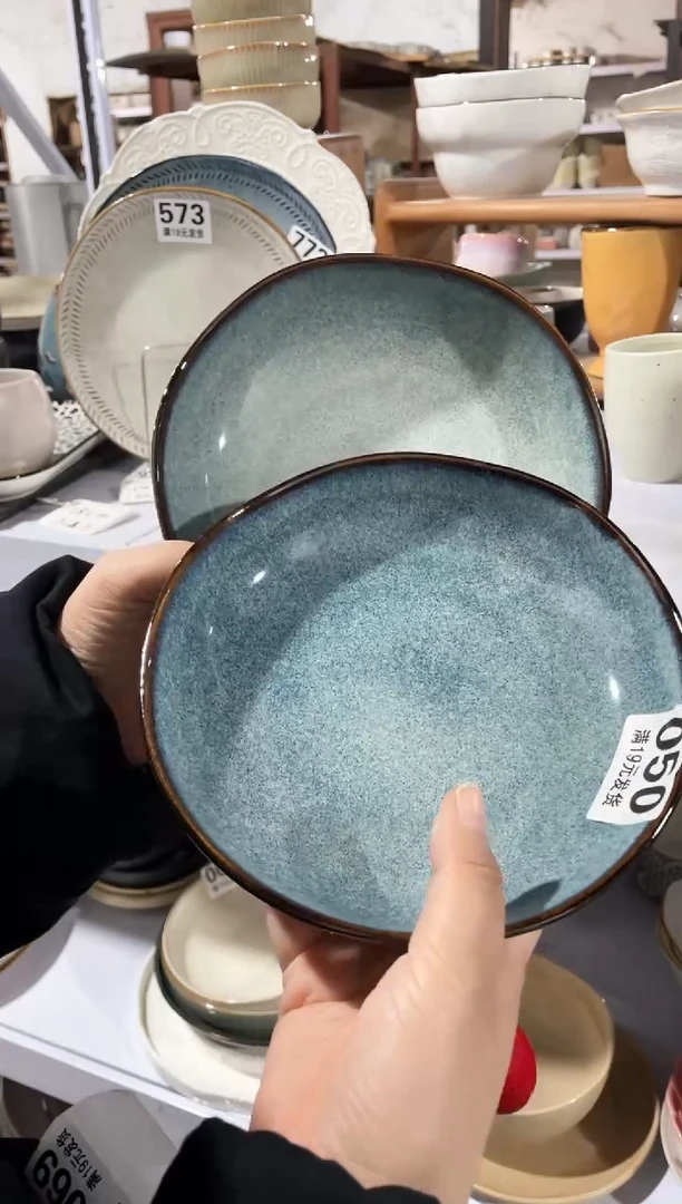 【闪购商品】碗微瑕（2件套）050小深盘