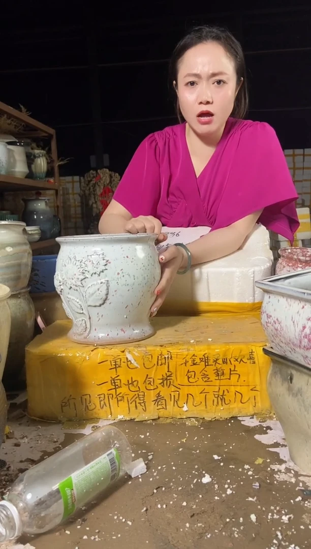 宜兴紫砂花盆20/20