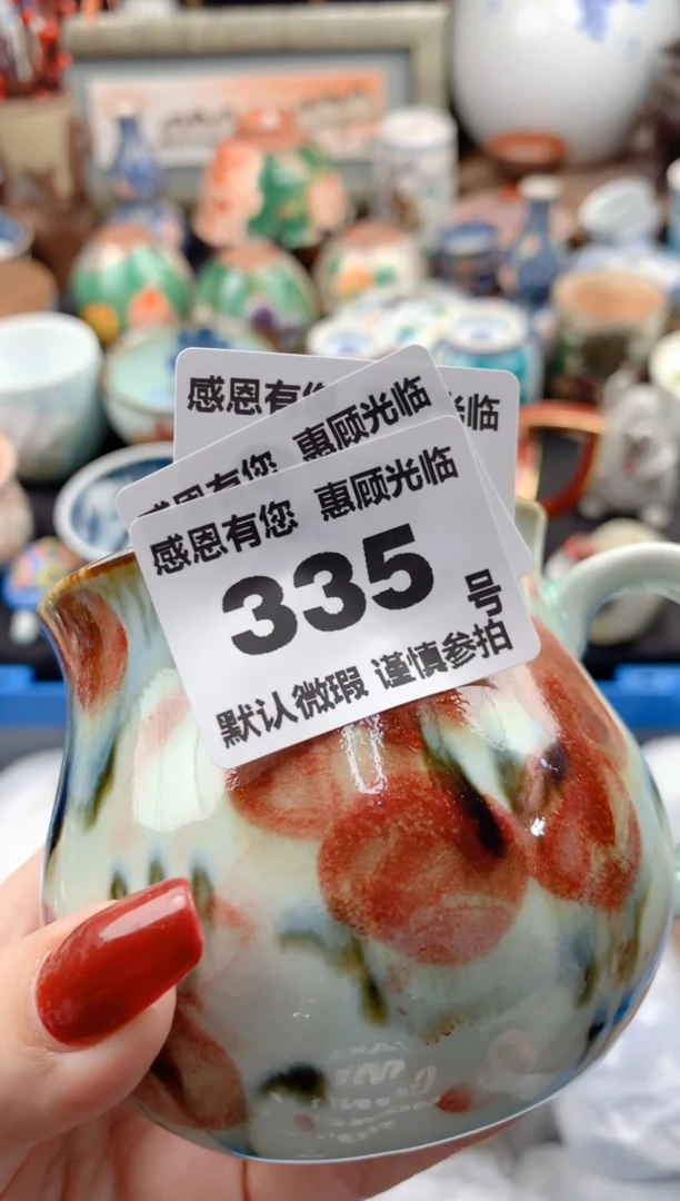 【闪购商品】瓷片335号九姑娘工艺品瓷器