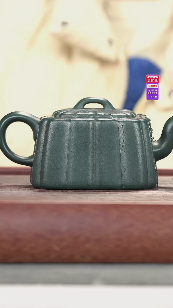 茶壶紫砂紫砂壶紫砂壶