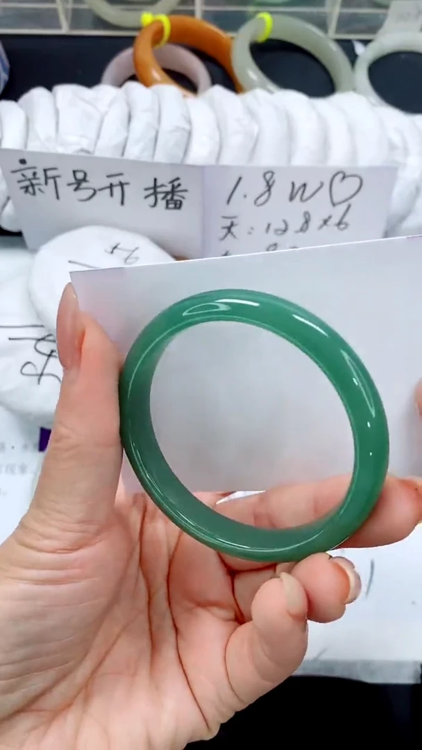 未镶嵌手镯石英质玉227-53