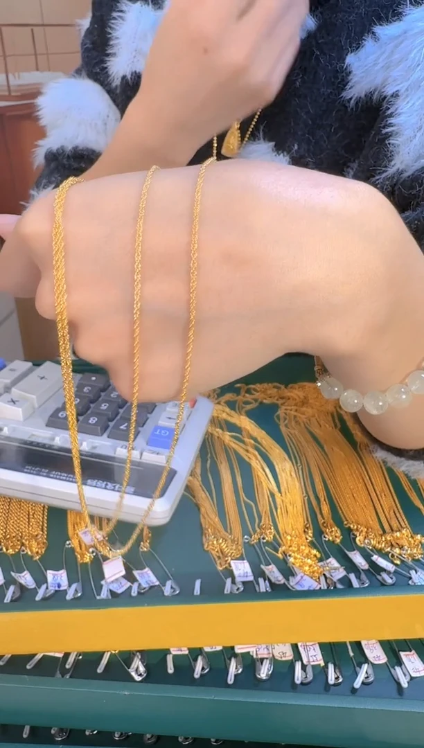 45长固定 麻花 2.84 （附带礼盒包装）