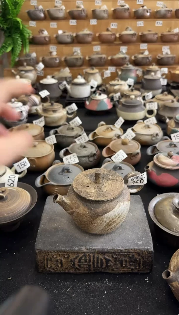 【闪购商品】壶940墨山阁茶器纯手工制作