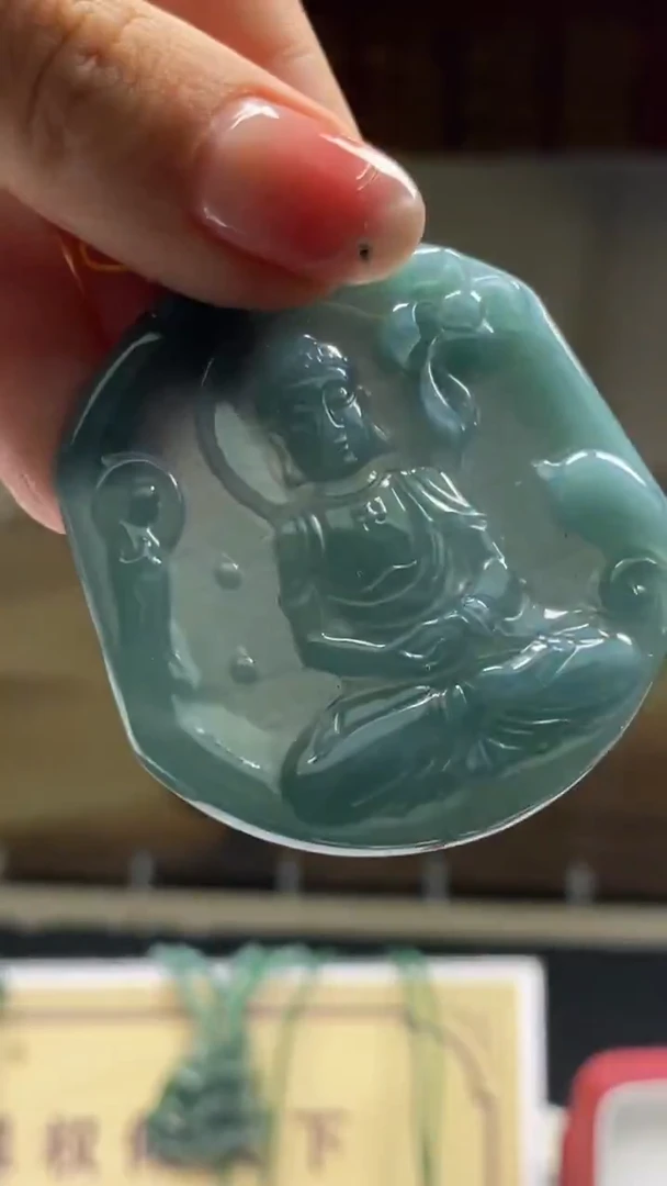 未镶嵌定制翡翠********791