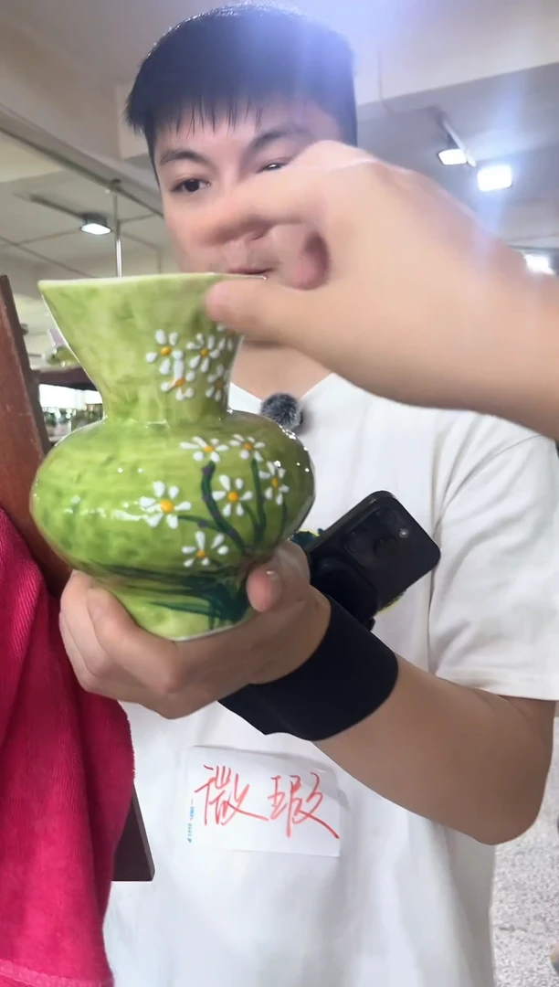 陶瓷24-27口径8高度15 1-2误差 无孔微瑕