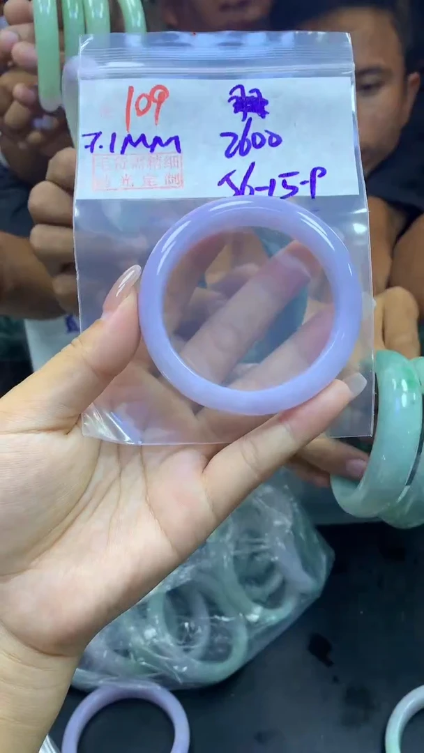 定制翡翠未镶嵌109手镯56+2600元+拍一发一