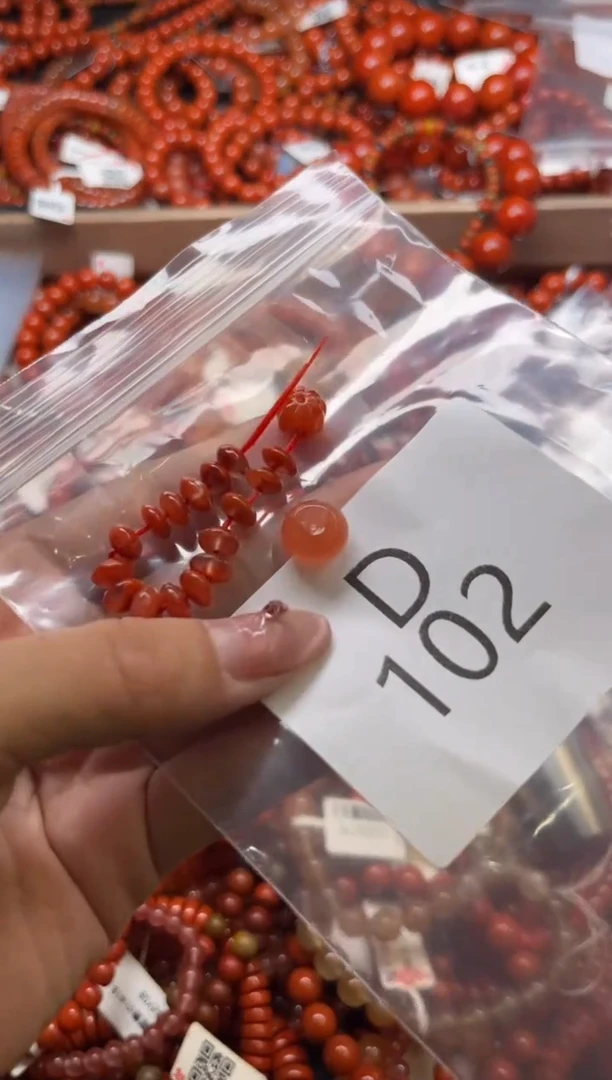 南红玛瑙未镶嵌珠宝奇石D102-一起