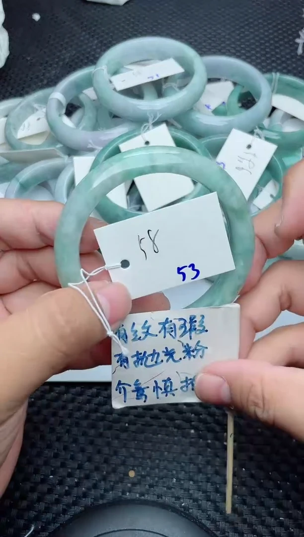未镶嵌手镯翡翠53