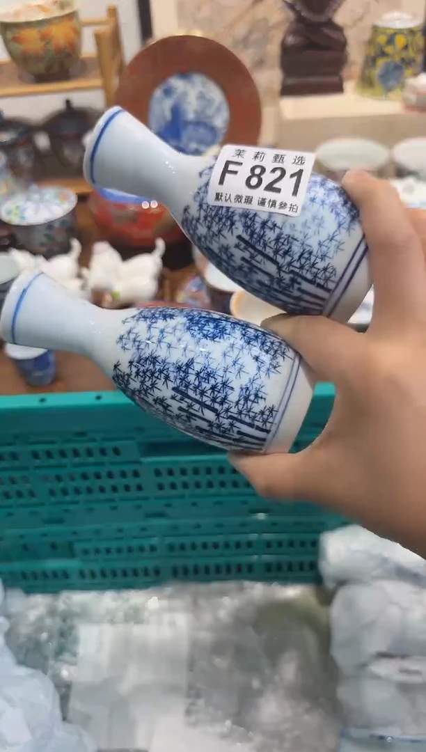 瓷片A****•茉莉甄选一号商品821