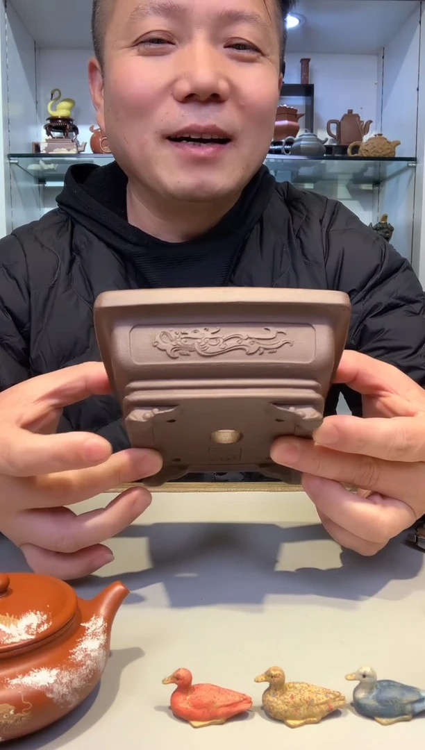 宜陶紫砂宜陶紫砂4491