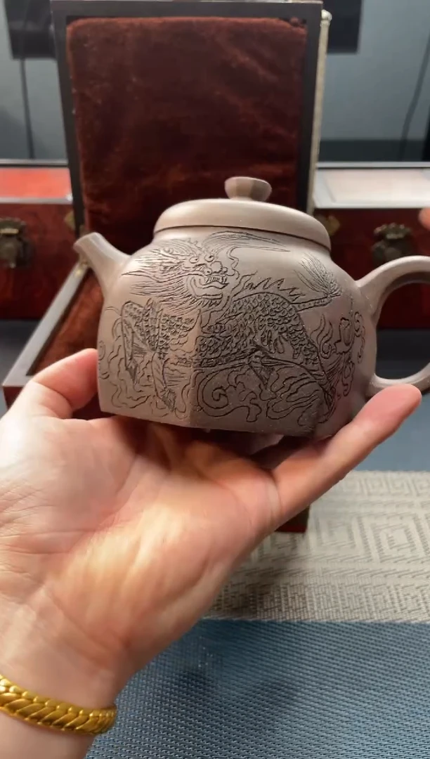 茶壶紫砂127 宜兴原矿紫砂