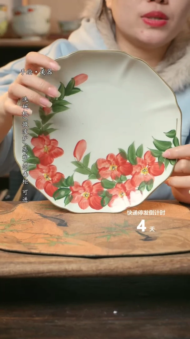 【闪购商品】碗1个景德镇高温瓷食品级