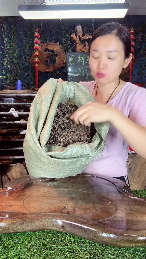 金丝楠小叶桢楠86锯末刨花