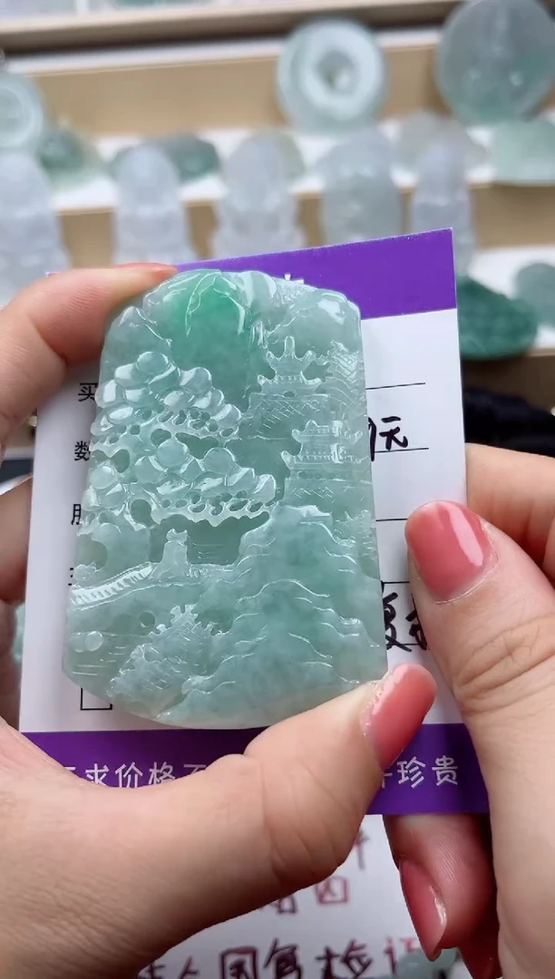 颈饰未镶嵌翡翠