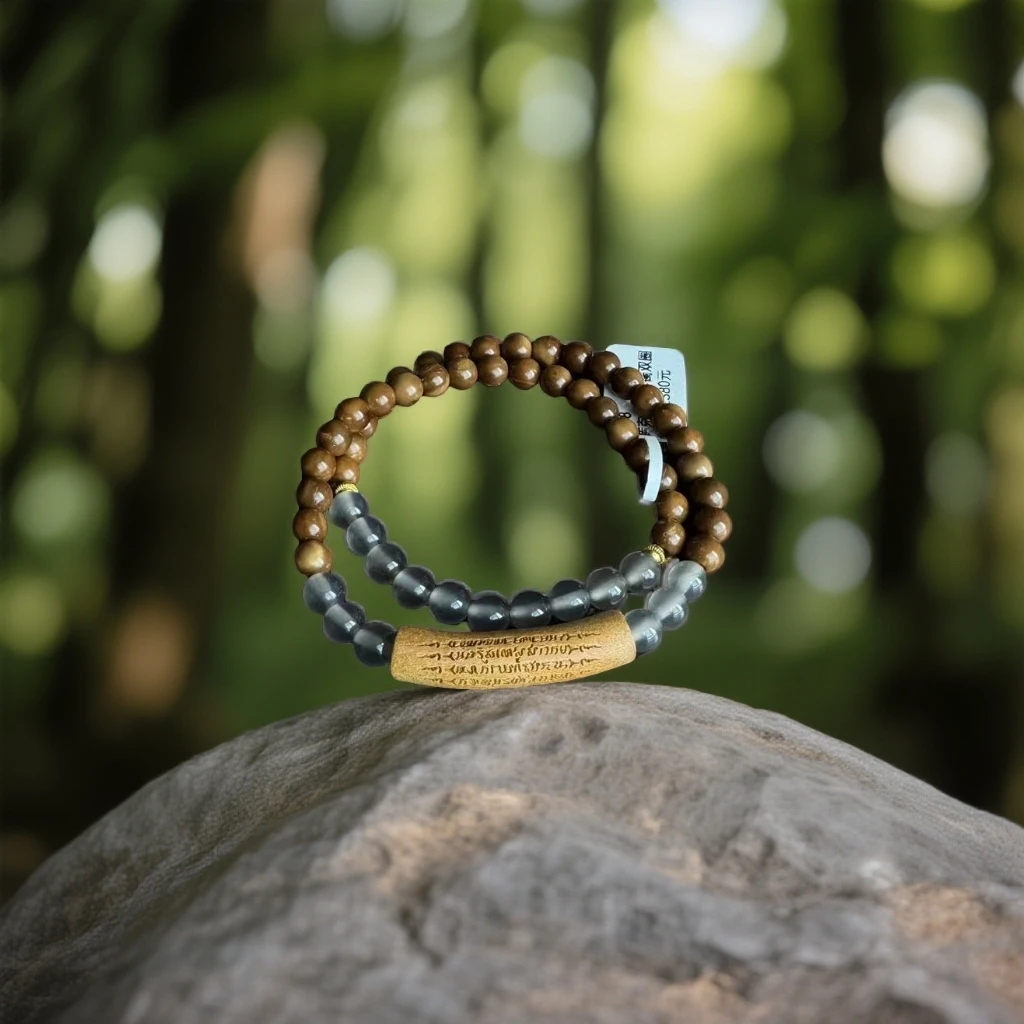 库克带经文双圈258【全新带礼袋发货】