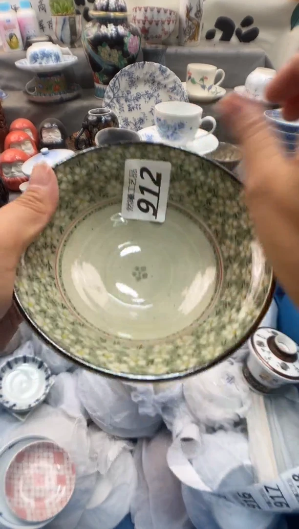 瓷片依*912