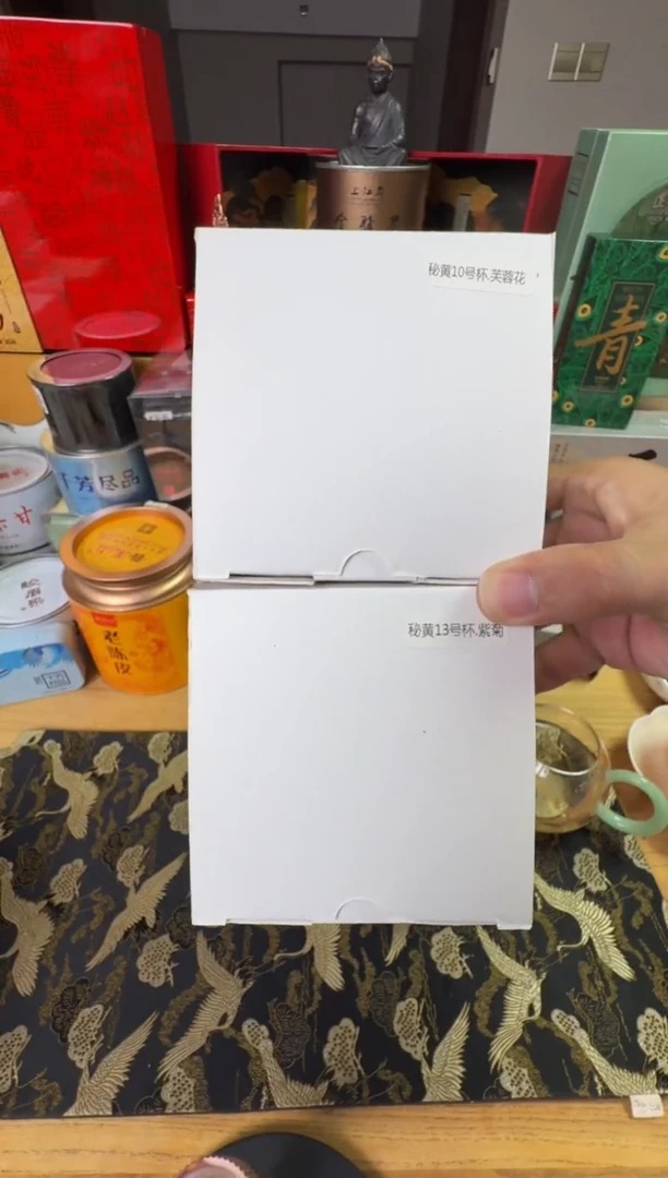 水晶玻璃吸管款紫橘+芙蓉花主人杯