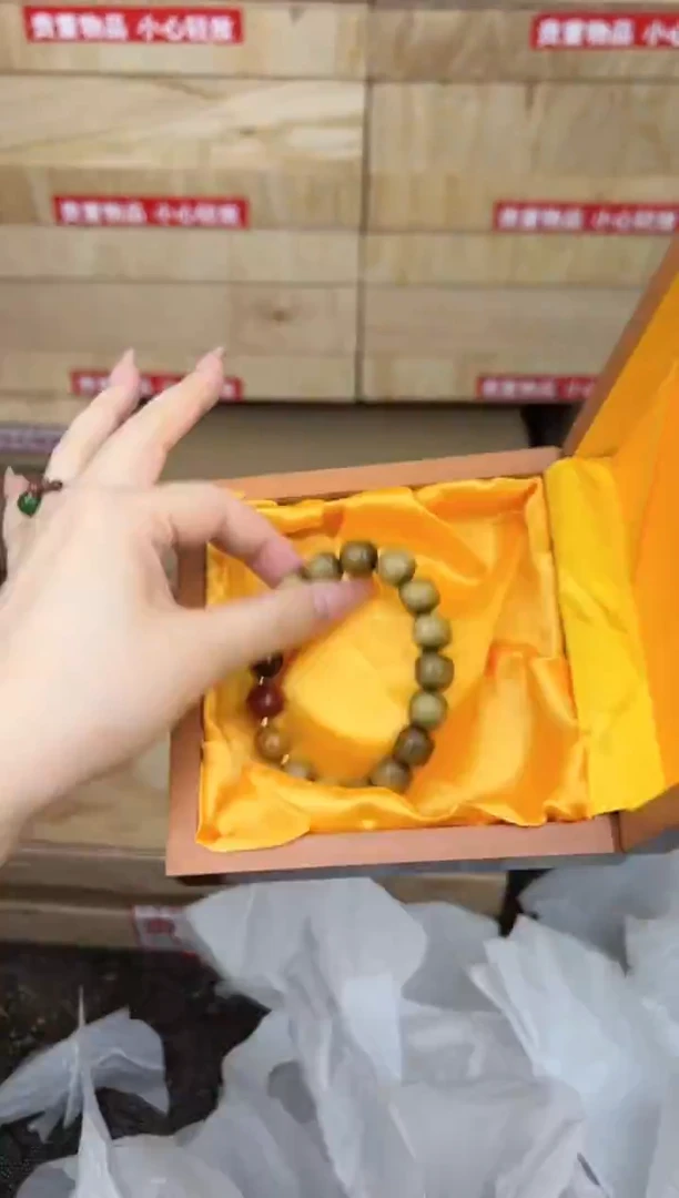 檀木三色珠链接@@ys1776