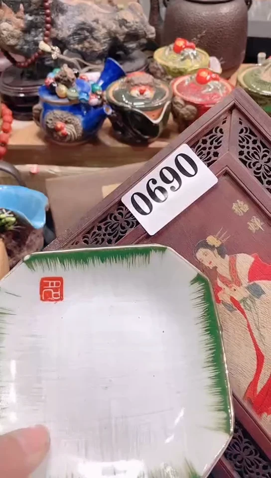 【闪购商品】瓷器默认链接一物一拍