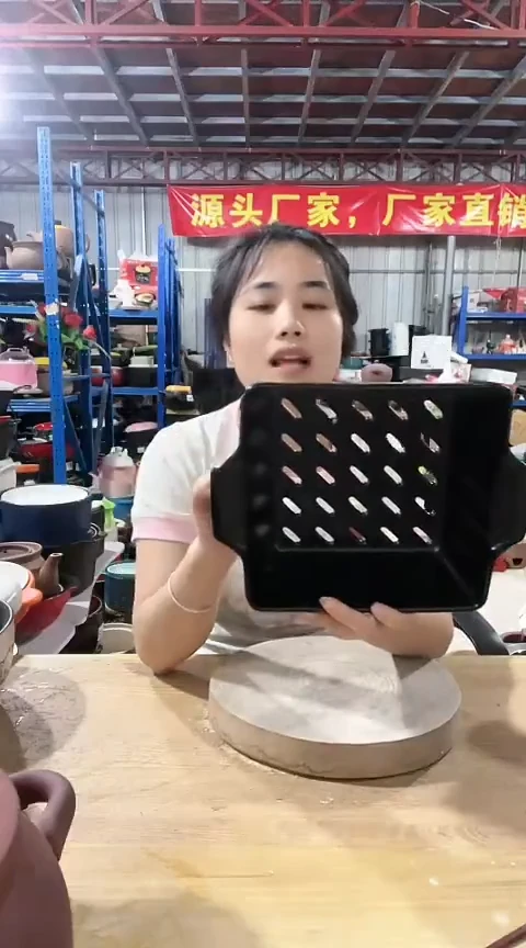 陶瑕疵黑色四方滤水篮不可明火