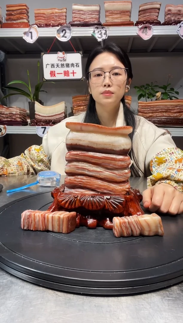 石材天然石材柳州猪肉石12-17.5-6.5