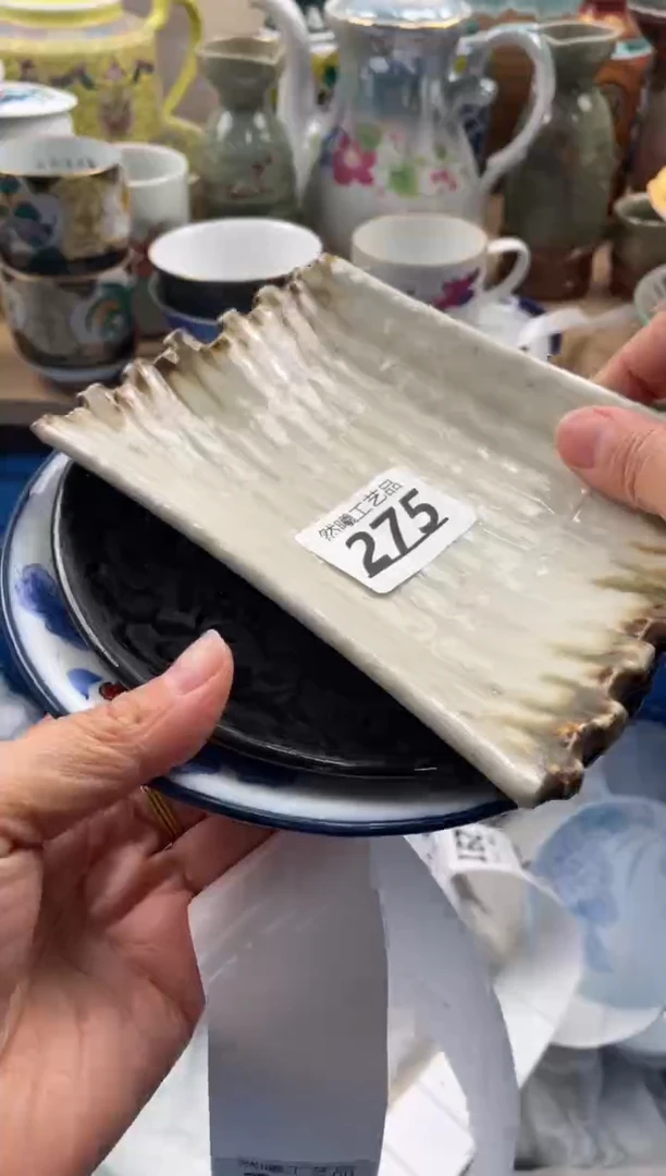 【闪购商品】瓷片275            