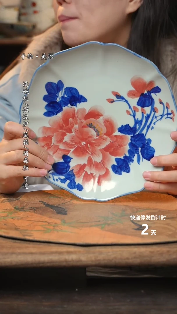 【闪购商品】碗1个景德镇高温瓷食品级