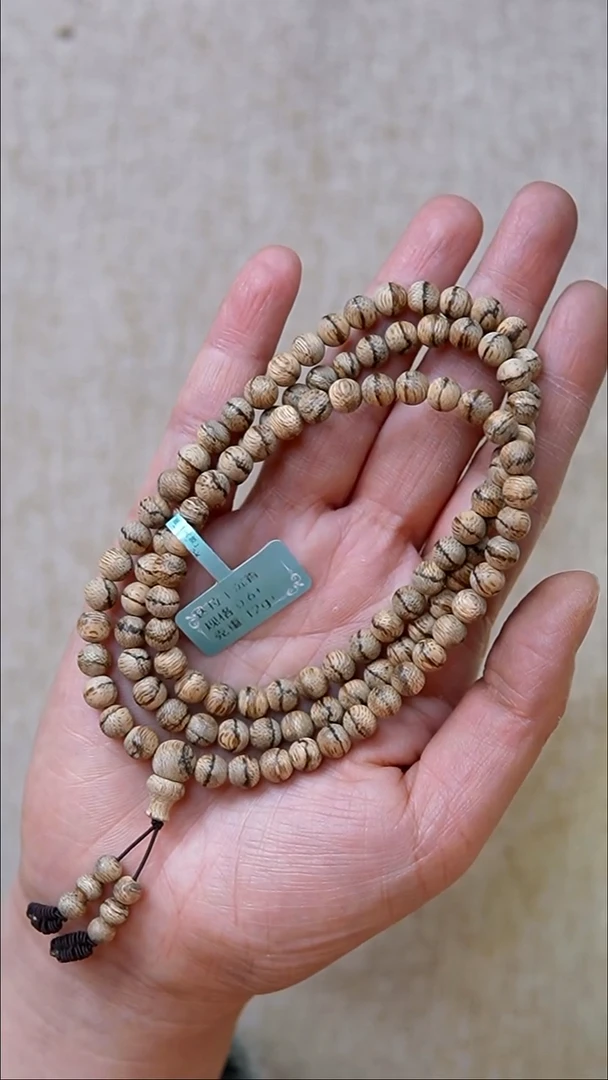 沉香手串达拉干长串 0.6 12g